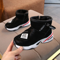 uploads/erp/collection/images/Children Shoes/Paopao/XU0304014/img_b/img_b_XU0304014_3_QweqK1uw3hiB3XYuaGmDzFIXkERfH70S
